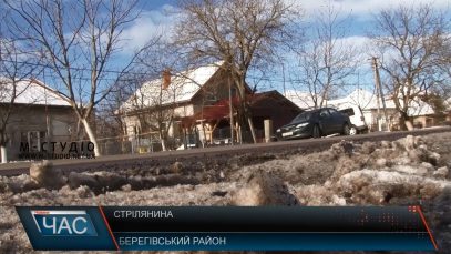 У селі Гать на Берегівщині влаштували стрілянину