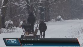 У Сваляві через снігопад вулиці чистять цілодобово