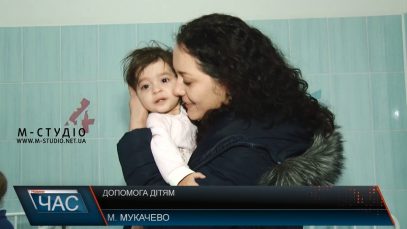 Угорські благодійники привезли подарунки до Закарпатської дитячої лікарні