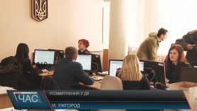 Закарпаття – серед лідерів за кількістю розмитнених авто в Україні