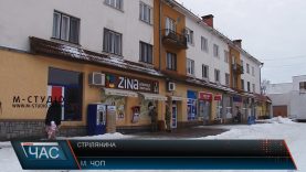 Жителю Чопа за постріли в натовп загрожує до 7 років тюрми