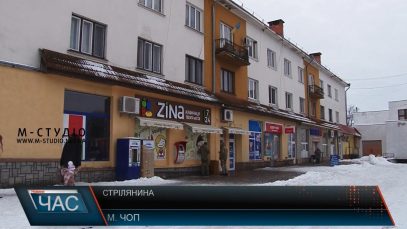 Жителю Чопа за постріли в натовп загрожує до 7 років тюрми