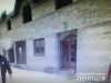 тячів грабіж