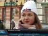 Активісти Радикальної партії ближче знайомляться із Закарпаттям