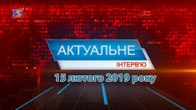 Актуальне інтерв’ю. Марта Волощук
