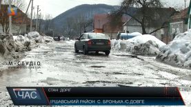Через стан доріг Іршавщини псуються машини і затримуються автобуси