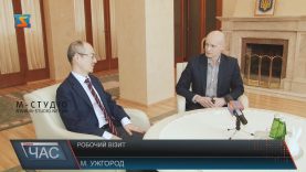 На Закарпатті перебуває перший секретар Посольства Японії в Україні