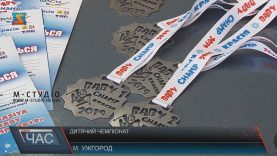На Закарпатті проведуть перший дитячий чемпіонат з гірськолижного спорту