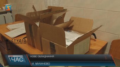 Онковідділення Закарпатської дитячої лікарні отримала від благодійників нове обладнання