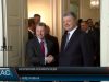 Санкції проти РФ та курс на НАТО – цілі України на безпековому форумі в Мюнхені