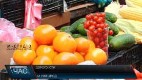 Ужгородці скаржаться на відчутний ріст цін на продукти