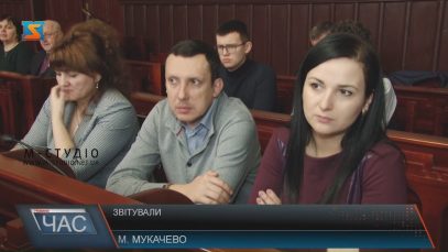 В Мукачеві керівники комунальних підприємств звітували на засіданні виконкому