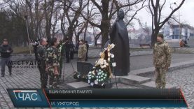 В Ужгороді вшанували пам’ять воїнів-інтернаціоналістів