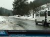Відремонтована траса «Нижні Ворота – Міжгір’я» пройшла випробування зимою