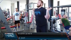 Закарпатець вперше стане учасником «битви Шварценеггера»