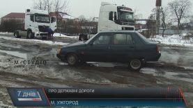 Закарпаття за рік отримало найменше в країні грошей на ремонт доріг