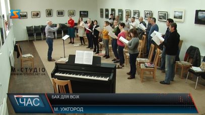 Академічний камерний хор «Cantus» готує для закарпатців концертну програму за творами Баха