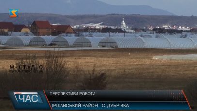 Без заробітків не прожити