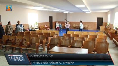 Члени виборчих комісій закінчують останні приготування