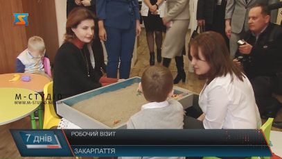 Дружина Президента побувала в Мукачеві та Сваляві