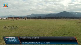 Комфортні умови  для спортсменів