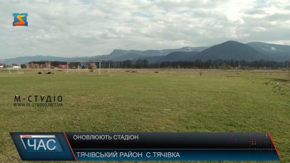 Комфортні умови  для спортсменів