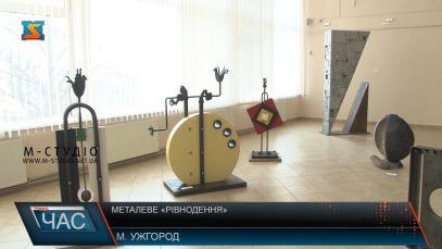 Комфортні умови  для спортсменів
