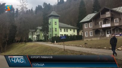 kyrort_romanyv_1.mp4_snapshot_00.01_[2019.03.18_19.39.05]