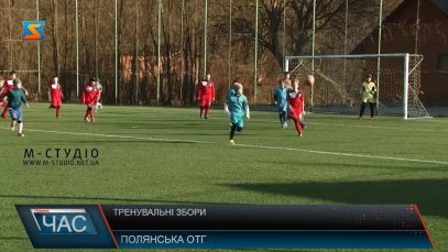 Майбутні чемпіони