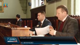 Мер Мукачева вважає учасників АТО «піджаками»