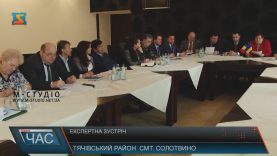 На кордоні з Румунією може побільшати пунктів пропуску