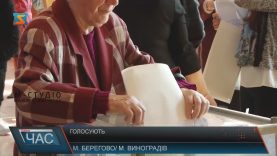На Виноградівщині та Берегівщині активність виборців вища, ніж раніше