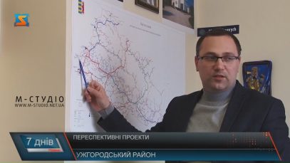 На Закарпаття можна збудувати 18 нових пунктів пропуску