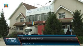 Розвиток інфраструктури вздовж кордону