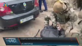 Шістььох підозрюваних у збуті наркотиків суд в Ужгороді взяв під варту