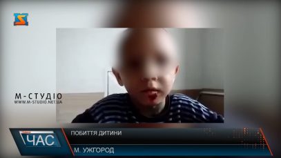 Суд вирішує, чи забирати дітей в ужгородки, обвинуваченої в катуванні