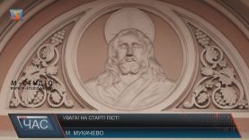 У християн західного обряду в середу почнеться піст