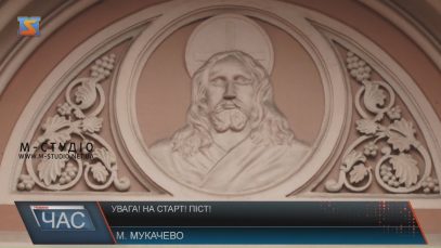 У християн західного обряду в середу почнеться піст