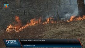 Закарпатці стали масово шкодити собі й довкіллю у традиційний спосіб