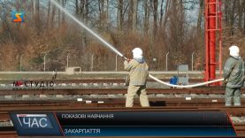 Закарпатські рятувальники вчилися гасити пожежу в цистерні