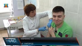 Кір на Закарпатті не відступає, але люди щепитися не хочуть