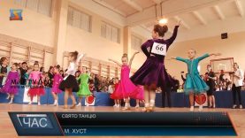 Міжнародний танцювальний фестиваль «Хуст – Еліт – 2019» зібрав 1200 учасників