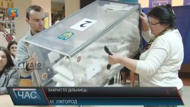 На дільницях Ужгорода і Ужгородського району проголосували майже 60% виборців