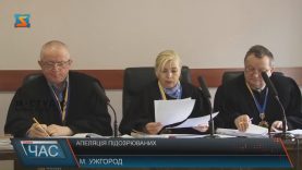 Підозрювані в наркоторгівлі закарпатці внесли заставу і вийшли на волю