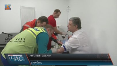 Порошенко пропонує здавати аналізи всім кандидатам на високі посади