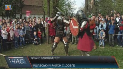 Середньовічну атмосферу відтворили на фестивалі у Довгому