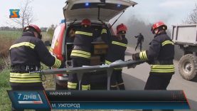 Умовна ДТП зі шкільним автобусом стала легендою навчань на Ужгородщині