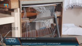 В Сторожниці у римо-католицькому храмі встановлюють орган