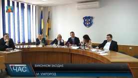 В Ужгороді паспортизують історичні пам’ятки