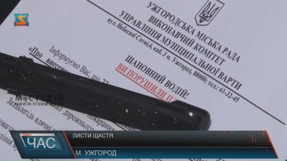 За неправильне паркування водіїв скоро почнуть штрафувати